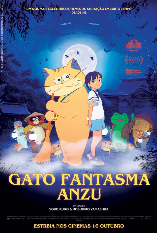 Gato Fantasma Anzu